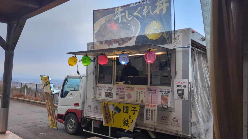 キッチンカー出店中