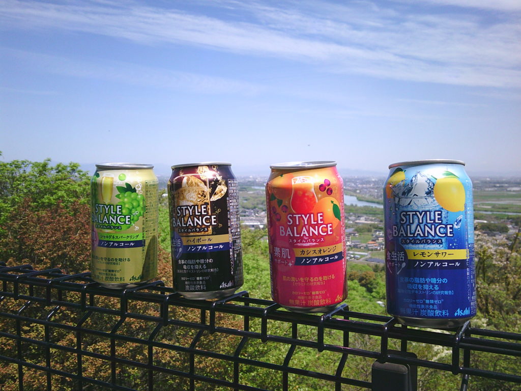 ノンアルカクテルいかがですか？