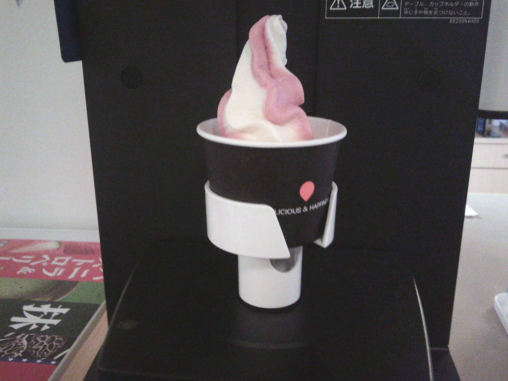 生ビールとソフトクリームの販売を始めました